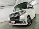 １年保証距離無制限　走行距離８７３７９キロ　フルセグナビ　バックカメラ　ブルートゥース　助手席エアバック　ＬＥＤヘッドランプ　アイドリングストップ　シートヒーター　両側電動スライドドア（埼玉県）の中古車