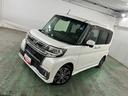 １年保証距離無制限　走行距離８７３７９キロ　フルセグナビ　バックカメラ　ブルートゥース　助手席エアバック　ＬＥＤヘッドランプ　アイドリングストップ　シートヒーター　両側電動スライドドア（埼玉県）の中古車