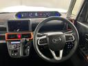 タント 中古車 ファンクロスターボリミテッド　走行９０２３キロ／シートヒータ１年保証距離無制限　走行距離９０２３キロ　純正マット　サイドエアバッグ　ＬＥＤヘッドランプ　アイドリングストップ　シートヒーター　両側電動スライドドア　オート格納式ドアミラー　電動パーキングブレーキ