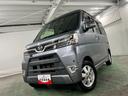 １年保証距離無制限　走行距離３３４２７キロ　フルセグナビ　バックカメラ　ドラレコ　純正マット　ＬＥＤヘッドランプ　アイドリングストップ　片側電動スライドドア（埼玉県）の中古車