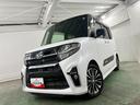 １年保証距離無制限　走行距離２６３８１キロ　純正フルセグナビ　パノラマモニター　ドラレコ　純正マット　サイドエアバッグ　ＬＥＤヘッドランプ　アイドリングストップ　シートヒーター　両側電動スライドドア（埼玉県）の中古車