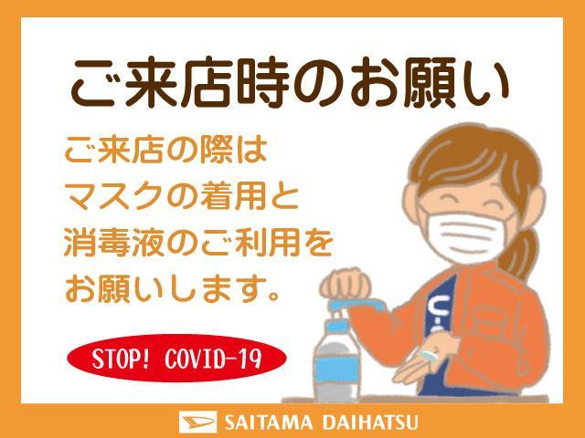 トールカスタムｇ ターボ ｓａiii ナビ バックモニター付 埼玉県 の中古車情報 ダイハツ公式 U Catch