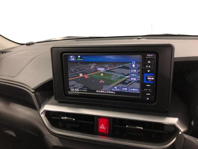 ロッキープレミアム モデリスタフルエアロ 純正ナビ バックモニター 埼玉県 の中古車情報 ダイハツ公式 U Catch