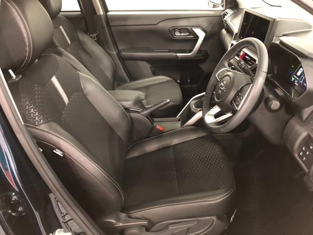 ロッキープレミアム 埼玉県 の中古車情報 ダイハツ公式 U Catch