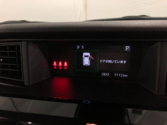トールカスタムＧ　ターボ　両側電動スライドドア　バックカメラＬＥＤヘッドランプ　純正ナビ　Ｂｌｕｅｔｏｏｔｈ（埼玉県）の中古車