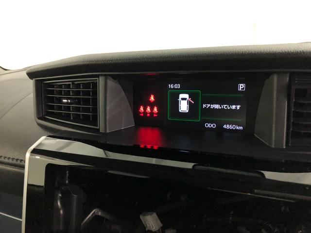 トールカスタムＧ　ターボ　デモカーＵＰ　両側電動スライドドア保証１年間・距離無制限付き　キーフリー　プッシュボタンエンジンスタート　両側リヤパワースライドドア　ＬＥＤヘッドライト　オートライト　アイドリングストップ　ＵＳＢ入力端子　純正フロアマット（埼玉県）の中古車