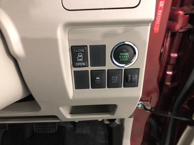 タントＸ　１年保証・距離無制限　ＣＤチューナー　キーフリーシステム走行距離１７５１０キロ　左側電動スライドドア　アイドリングストップ　横滑り防止機能　ミラクルオープンドア　オートエアコン（埼玉県）の中古車