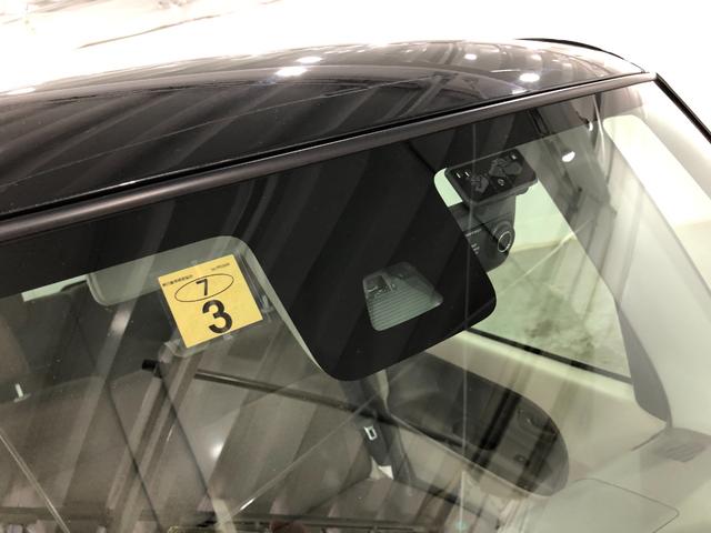 タントＸ　ＳＡII１年保証・距離無制限　社外前後ドラレコ付・片側電動パワースライドドア・ハロゲンヘッドライト・オートエアコン・オートライト・スマートキー・スペアキーあり（埼玉県）の中古車