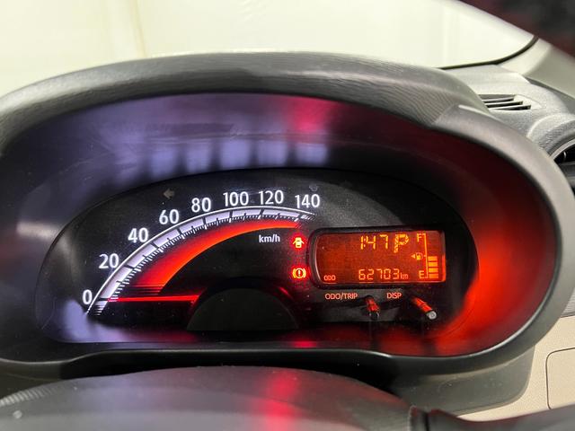 ムーヴＸ　ＳＡ　現状販売車／ルーフ色あせ／走行６２７０３キロ【現状販売車】保証１年間・距離無制限付き　スマートアシスト　キーフリー　ベンチシート　オートエアコン　アルミホイール　純正フロアマット　純正フロアマット（埼玉県）の中古車