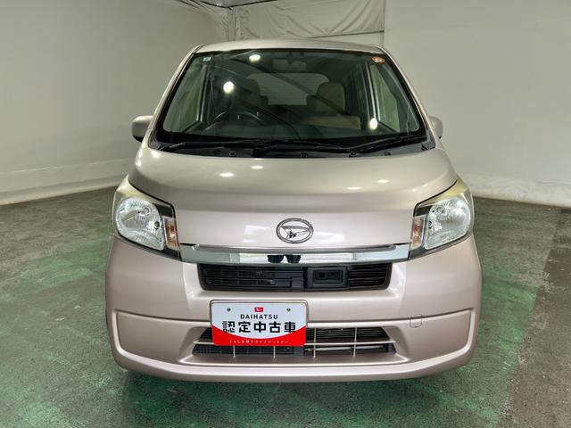 ムーヴＸ　ＳＡ　現状販売車／ルーフ色あせ／走行６２７０３キロ【現状販売車】保証１年間・距離無制限付き　スマートアシスト　キーフリー　ベンチシート　オートエアコン　アルミホイール　純正フロアマット　純正フロアマット（埼玉県）の中古車