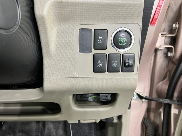 ムーヴＸ　ＳＡ　現状販売車／ルーフ色あせ／走行６２７０３キロ【現状販売車】保証１年間・距離無制限付き　スマートアシスト　キーフリー　ベンチシート　オートエアコン　アルミホイール　純正フロアマット　純正フロアマット（埼玉県）の中古車
