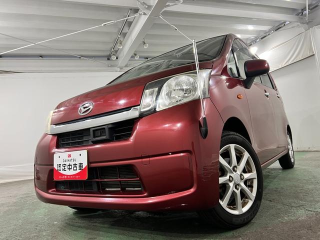 ムーヴX SA 現状販売車/キズヘコミ/走行28591キロ【現状販売車】保証1年間・距離無制限付き オートエアコン ナビ バックカメラ 社外ドラレコ 純正フロアマット アイドリングストップ ベンチシート 純正リアスモークガラス(埼玉県)の中古車