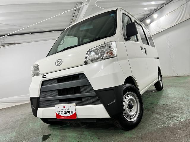 ハイゼットカーゴＤＸ　走行１１７７１４キロ／ワンセグナビ／純正マット１年保証距離無制限　走行距離１１７７１４キロ　ワンセグナビ　ブルートゥース　純正フロアマット　アイドリングストップ　マニュアルエアコン　キーレスエントリー　両側スライドドア（埼玉県）の中古車