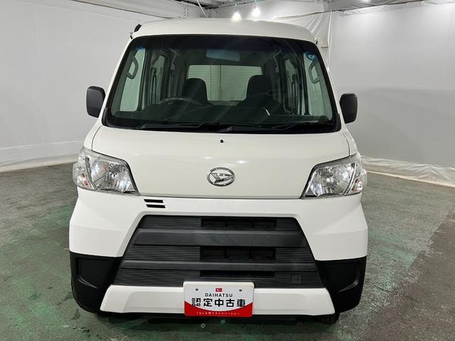 ハイゼットカーゴＤＸ　走行１１７７１４キロ／ワンセグナビ／純正マット１年保証距離無制限　走行距離１１７７１４キロ　ワンセグナビ　ブルートゥース　純正フロアマット　アイドリングストップ　マニュアルエアコン　キーレスエントリー　両側スライドドア（埼玉県）の中古車