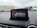 保証１年間・距離無制限付き　フルセグナビ　Ｂｌｕｅｔｏｏｔｈ　全周囲カメラ　オートエアコン　キーフリー　純正フロアマット　アルミホイール　　純正リアスモークガラス（埼玉県）の中古車