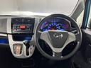 ムーヴ 中古車 カスタム　Ｘ　ＳＡ　キズへこみ／現状販売／走行９１２２５キロ保証１年間・距離無制限付き　オートエアコン　オーディオ　キーフリー　純正フロアマット　アルミホイール、アイドリングストップ　ベンチシート　純正リアスモークガラス