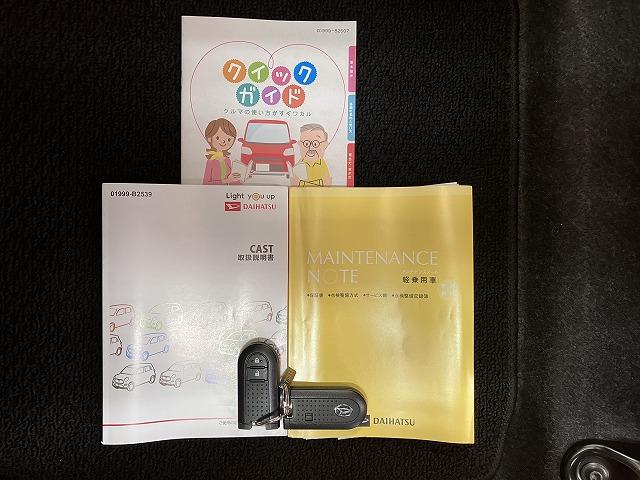 キャストスタイルＧ　ターボ　ＶＳ　ＳＡIIIサポカーＳワイド適合　パノラマモニター対応　ＥＴＣ　ドラレコ　ステアリングスイッチ　シートヒーター　Ｐスタート　オートハイビーム　横滑り防止機能　誤発進抑制機能　電動格納ミラー　キーフリー（神奈川県）の中古車