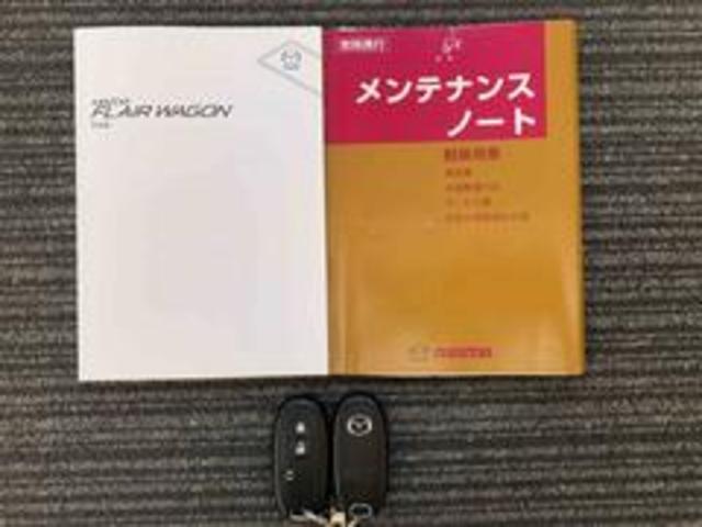フレアワゴンカスタムスタイルＸＳ片側オートスライドドア　アイドリングストップ　衝突被害軽減ブレーキシステム　Ｂカメラ　横滑り防止装置　キーフリー（神奈川県）の中古車