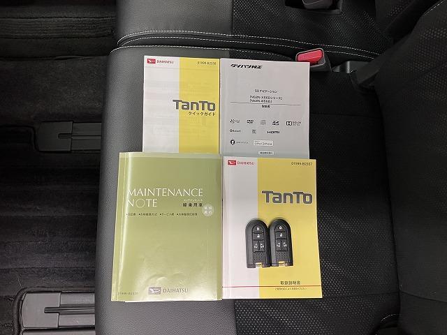 タントカスタムＲＳ　トップエディションＳＡIIスマアシ　ミラクルオープンドア　両側オートスライドドア　ステアリングスイッチ　ＵＳＢ接続端子　Ｐスタート　エコアイドル　横滑り防止機能　誤発進抑制機能　Ｂカメラ　キーフリー（神奈川県）の中古車
