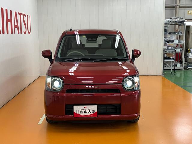 ミラトコットＧ　ＳＡIIIサポカーＳワイド適合　オートエアコン　ディスプレイオーディオ　Ｐスタート　パノラマモニター対応　コーナーセンサー　アイドリングストップ　オートハイビーム　横滑り防止機能　誤発進抑制機能　　キーフリー（神奈川県）の中古車