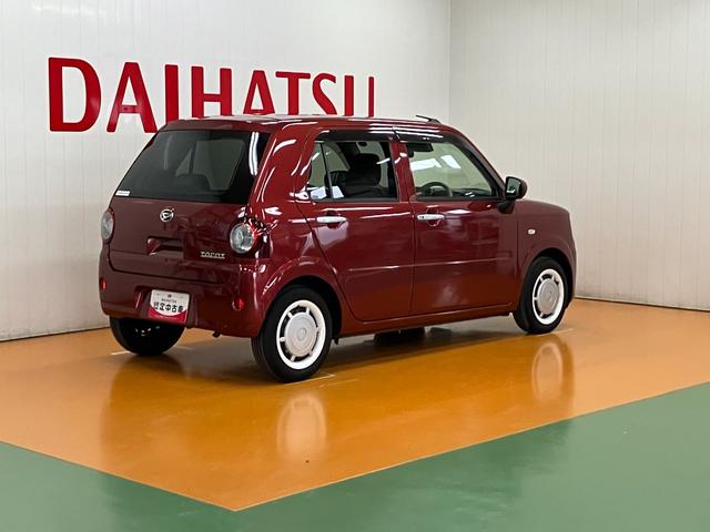 ミラトコットＧ　ＳＡIIIサポカーＳワイド適合　オートエアコン　ディスプレイオーディオ　Ｐスタート　パノラマモニター対応　コーナーセンサー　アイドリングストップ　オートハイビーム　横滑り防止機能　誤発進抑制機能　　キーフリー（神奈川県）の中古車