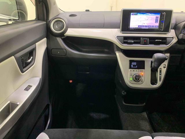 キャストアクティバＧ　ＳＡII（神奈川県）の中古車