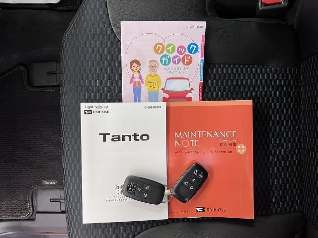 タントカスタムＲＳサポカーＳワイド適合　ミラクルオープンドア　Ｂカメラ　両側オートスライドドア　ステアリングスイッチ　シートヒーター　電動パーキングブレーキ　オートエアコン　コーナーセンサー　Ｐスタート　キーフリー（神奈川県）の中古車