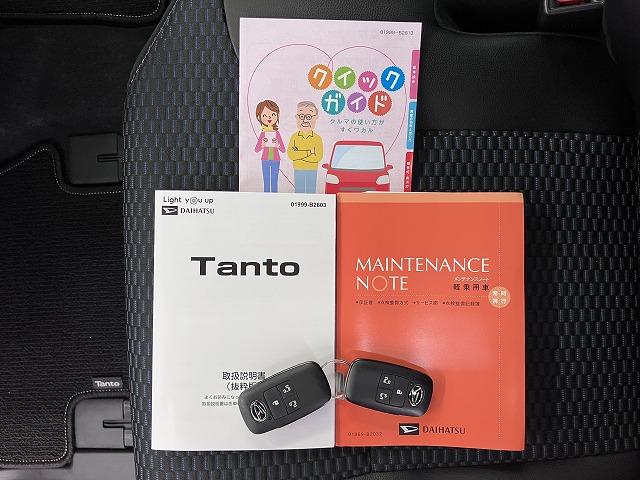 タントカスタムＲＳサポカーＳワイド適合　ミラクルオープンドア　Ｂカメラ　両側オートスライドドア　ステアリングスイッチ　シートヒーター　電動パーキングブレーキ　オートエアコン　コーナーセンサー　Ｐスタート　キーフリー（神奈川県）の中古車