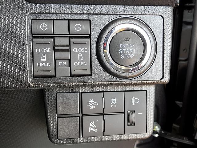 タントファンクロス　ｅｃｏ　ＩＤＬＥ非装着車サポカーＳワイド適合　Ｂカメラ　ミラクルオープンドア　両側オートスライドドア　電動パーキングブレーキ　ステアリングスイッチ　シートヒーター　ＵＳＢ接続端子　コーナーセンサー　Ｐスタート　キーフリー（神奈川県）の中古車