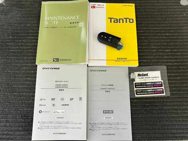 タントＸ　ＶＳ　ＳＡIIIサポカーＳワイド適合　ミラクルオープンドア　パノラマモニター対応　両側オートスライドドア　ＵＳＢ接続端子　ＥＴＣ　ドラレコ　ステアリングスイッチ　運転席シートヒーター　電動格納ミラー　キーフリー（神奈川県）の中古車