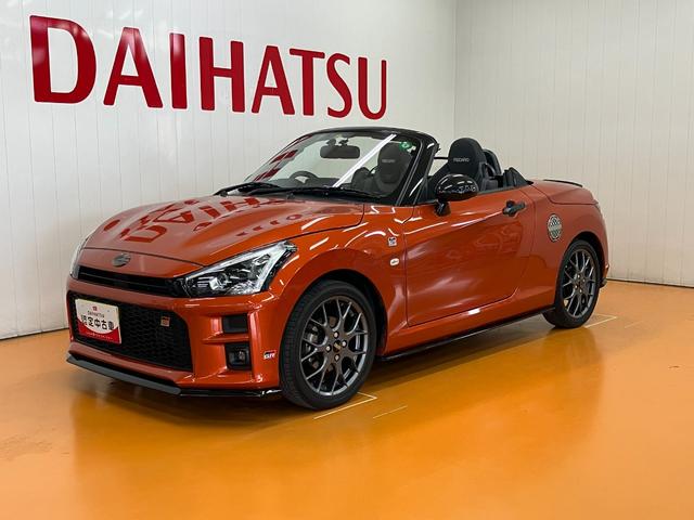 コペンＧＲ　スポーツオープンカー　二人乗　アクティブトップ　ドラレコ　ＭＯＭＯ製ステアリングホイール　パドルシフト　シートヒーター　レカロ製スポーツシート　ＢＢＳ製アルミホイール　ＥＴＣ（神奈川県）の中古車
