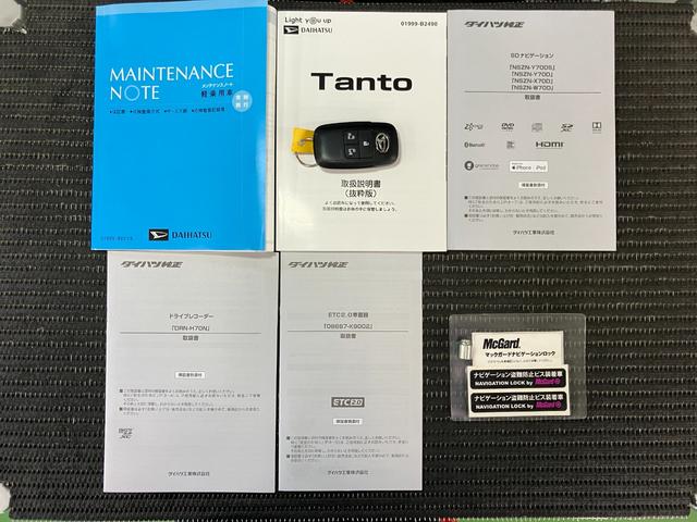 タントカスタムＸセレクションサポカーＳワイド適合　ドラレコ　ミラクルオープンドア　両側オートスライドドア　ミラクルウォークスルー　ステアリングスイッチ　シートヒーター　ＥＴＣ　コーナーセンサー　ＵＳＢ接続端子　キーフリー（神奈川県）の中古車