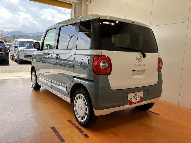 ムーヴキャンバスストライプスＧ　ｅｃｏ　ＩＤＬＥ非装着車サポカーＳワイド適合　Ｂカメラ　ＵＳＢ接続端子　電動パーキングブレーキ　シートヒーター　両側オートスライドドア　Ｐスタート　ステアリングスイッチ　コーナーセンサー　ホッとカップホルダー　キーフリー（神奈川県）の中古車