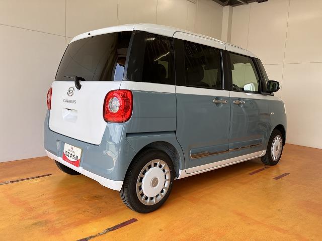 ムーヴキャンバスストライプスＧ　ｅｃｏ　ＩＤＬＥ非装着車サポカーＳワイド適合　Ｂカメラ　ＵＳＢ接続端子　電動パーキングブレーキ　シートヒーター　両側オートスライドドア　Ｐスタート　ステアリングスイッチ　コーナーセンサー　ホッとカップホルダー　キーフリー（神奈川県）の中古車