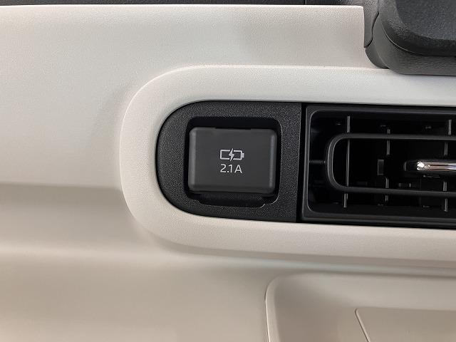 ムーヴキャンバスストライプスＧ　ｅｃｏ　ＩＤＬＥ非装着車サポカーＳワイド適合　Ｂカメラ　ＵＳＢ接続端子　電動パーキングブレーキ　シートヒーター　両側オートスライドドア　Ｐスタート　ステアリングスイッチ　コーナーセンサー　ホッとカップホルダー　キーフリー（神奈川県）の中古車