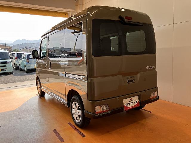 アトレーＲＳサポカーＳワイド適合　Ｂカメラ　オートエアコン　ステアリングスイッチ　全車速追従機能付ＡＣＣ　両側オートスライドドア　Ｐスタート　コーナーセンサー　アクセサリーソケット　電動格納ミラー　キーフリー（神奈川県）の中古車
