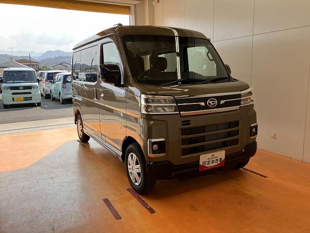アトレーＲＳサポカーＳワイド適合　Ｂカメラ　オートエアコン　ステアリングスイッチ　全車速追従機能付ＡＣＣ　両側オートスライドドア　Ｐスタート　コーナーセンサー　アクセサリーソケット　電動格納ミラー　キーフリー（神奈川県）の中古車