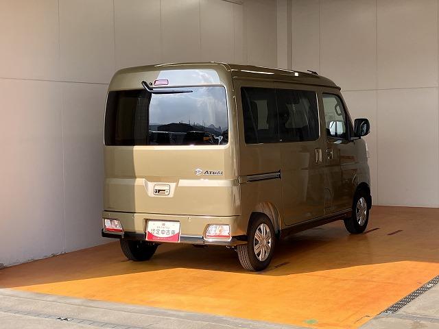 アトレーＲＳサポカーＳワイド適合　Ｂカメラ　オートエアコン　ステアリングスイッチ　全車速追従機能付ＡＣＣ　両側オートスライドドア　Ｐスタート　コーナーセンサー　アクセサリーソケット　電動格納ミラー　キーフリー（神奈川県）の中古車