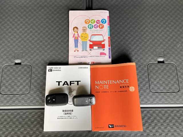 タフトＧターボサポカーＳワイド適合　スカイフィールトップ　Ｂカメラ　電動パーキングブレーキ　全車速追従機能付ＡＣＣ　ステアリングスイッチ　シートヒーター　ＵＳＢ接続端子　Ｐスタート　コーナーセンサー　キーフリー（神奈川県）の中古車