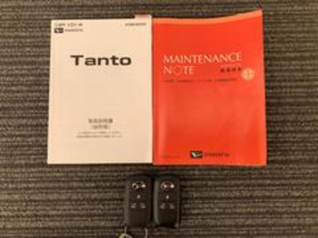 タントカスタムＲＳサポカーＳワイド適合　ミラクルオープンドア　両側オートスライドドア　電動パーキングブレーキ　全車速追従機能付ＡＣＣ　パノラマモニター対応　ステアリングスイッチ　シートヒーター　コーナーセンサー（神奈川県）の中古車