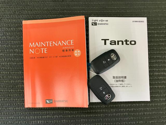 タントＸサポカーＳワイド適合　ミラクルオープンドア　パノラマモニター対応　片側オートスライドドア　電動パーキングブレーキ　Ｐスタート　コーナーセンサー　シートヒーター　ステアリングスイッチ　キーフリー（神奈川県）の中古車