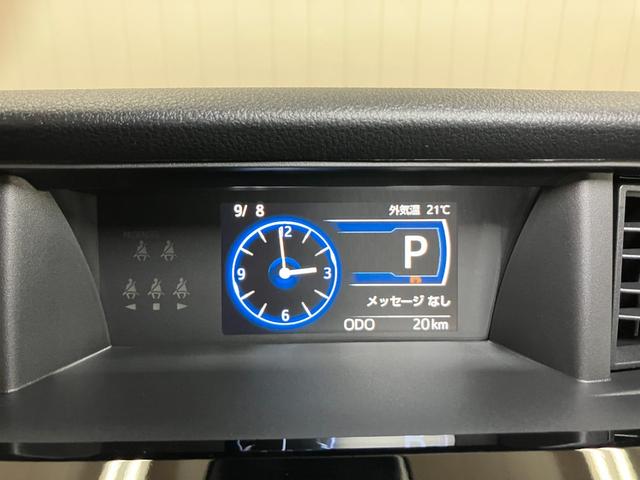 トールカスタムＧ　ターボサポカーＳワイド適合　両側オートスライドドア　パノラマモニター対応　全車速追従機能付ＡＣＣ　電動パーキングブレーキ　ディスプレイオーディオ　ＵＳＢ接続端子　Ｐスタート　コーナーセンサー　キーフリー（神奈川県）の中古車
