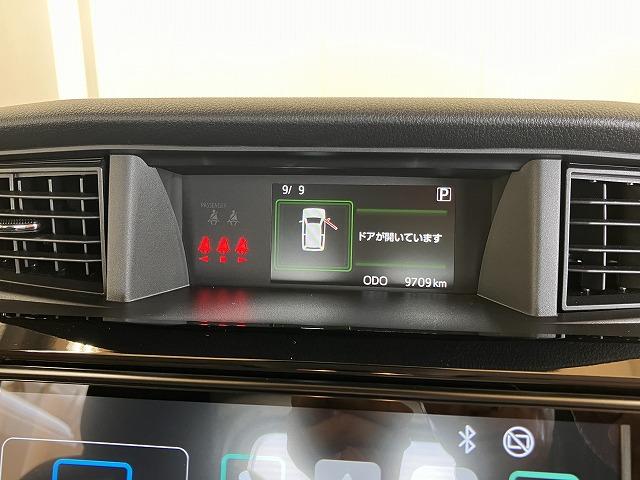 トールカスタムＧ　ターボサポカーＳワイド適合　Ｂカメラ　両側オートスライドドア　全車速追従機能付ＡＣＣ　ステアリングスイッチ　ＵＳＢ接続端子　電動パーキングブレーキ　コーナーセンサー　Ｐスタート　電動格納ミラー　キーフリー（神奈川県）の中古車