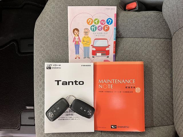 タントＸサポカーＳワイド適合　ミラクルオープンドア　片側オートスライドドア　電動パーキングブレーキ　Ｐスタート　コーナーセンサー　シートヒーター　ステアリングスイッチ　Ｂカメラ　キーフリー（神奈川県）の中古車
