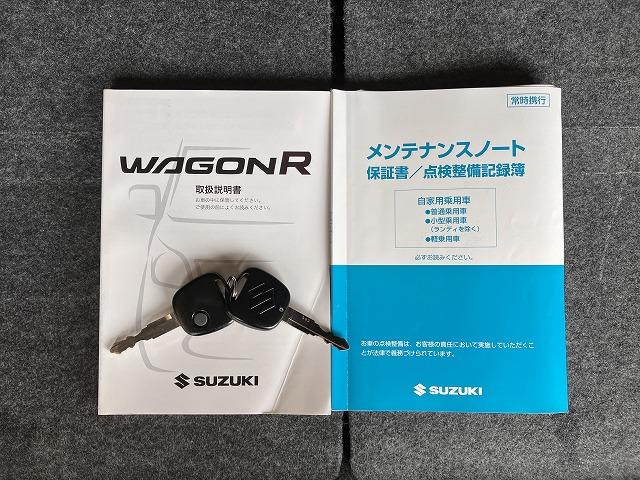 ワゴンＲＦＸオーディオ　オートエアコン　アイドリングストップ　運転席シートヒーター　光軸調整ダイヤル　電動格納ミラー　パワーウインドウ　キーレス（神奈川県）の中古車