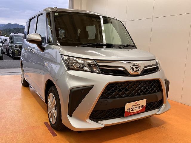 トールXサポカーSワイド適合 片側オートスライドドア Bカメラ エアコン ステアリングスイッチ Pスタート アイドリングストップ 横滑り防止機能 誤発進抑制機能 光軸調整ダイヤル コーナーセンサー ETC(神奈川県)の中古車