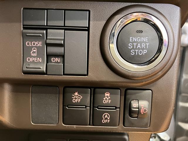 トールXサポカーSワイド適合 片側オートスライドドア Bカメラ エアコン ステアリングスイッチ Pスタート アイドリングストップ 横滑り防止機能 誤発進抑制機能 光軸調整ダイヤル コーナーセンサー ETC(神奈川県)の中古車