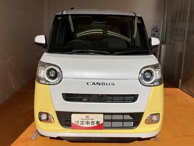ムーヴキャンバスストライプスＧサポカーＳワイド適合　パノラマモニター対応　ＵＳＢ接続端子　電動パーキングブレーキ　シートヒーター　両側オートスライドドア　ステアリングスイッチ　ホッとカップホルダー　電動格納ミラー　キーフリー（神奈川県）の中古車