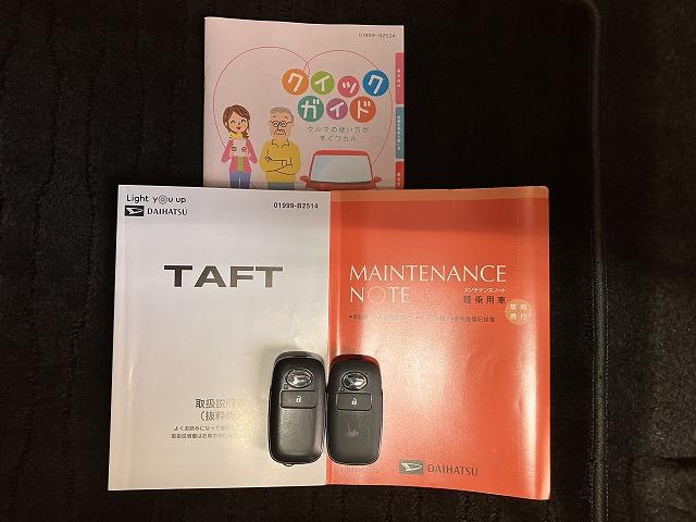 タフトＧターボサポカーＳワイド適合　スカイフィールトップ　Ｂカメラ　電動パーキングブレーキ　全車速追従機能付ＡＣＣ　ステアリングスイッチ　シートヒーター　ＵＳＢ接続端子　Ｐスタート　コーナーセンサー　キーフリー（神奈川県）の中古車