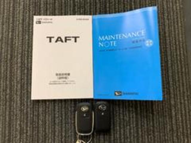 タフトＧターボ（神奈川県）の中古車